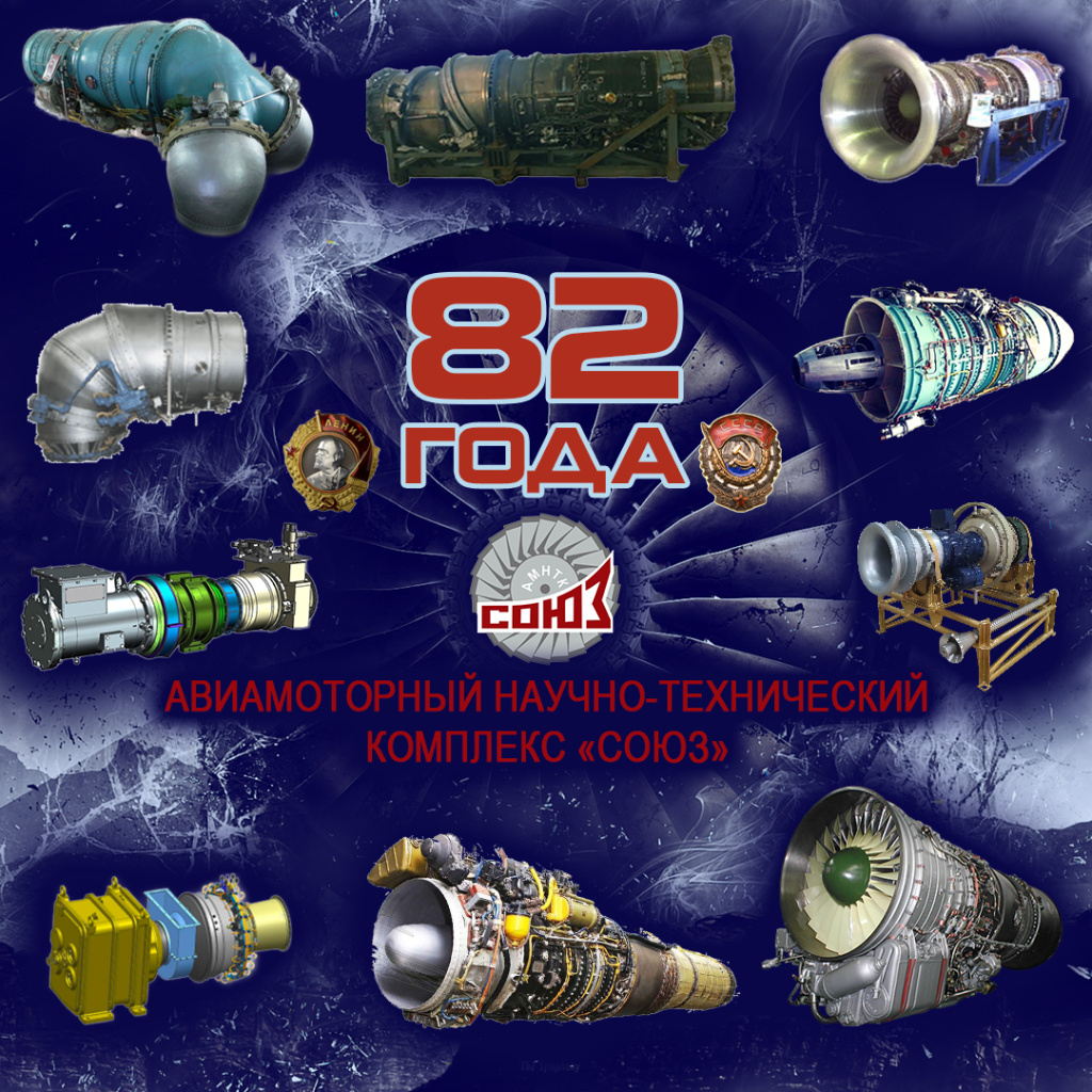 ����� "����" � 82 ���� ����������� �����!