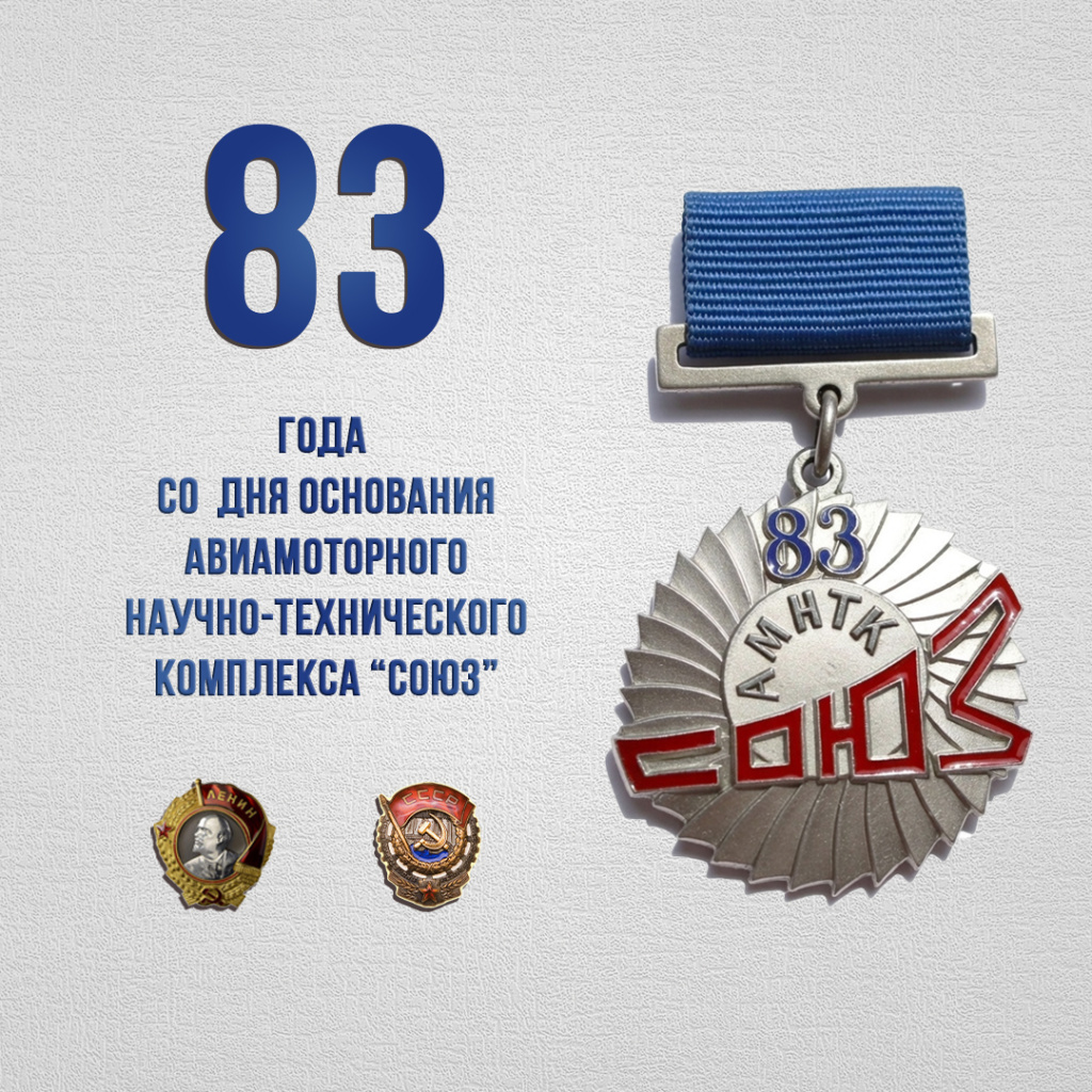83 ���� ����� ����